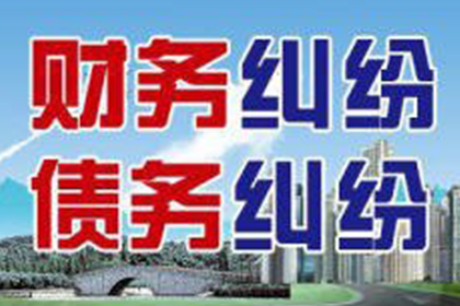 木里收债公司：为孙先生成功追回35万医疗误诊赔偿